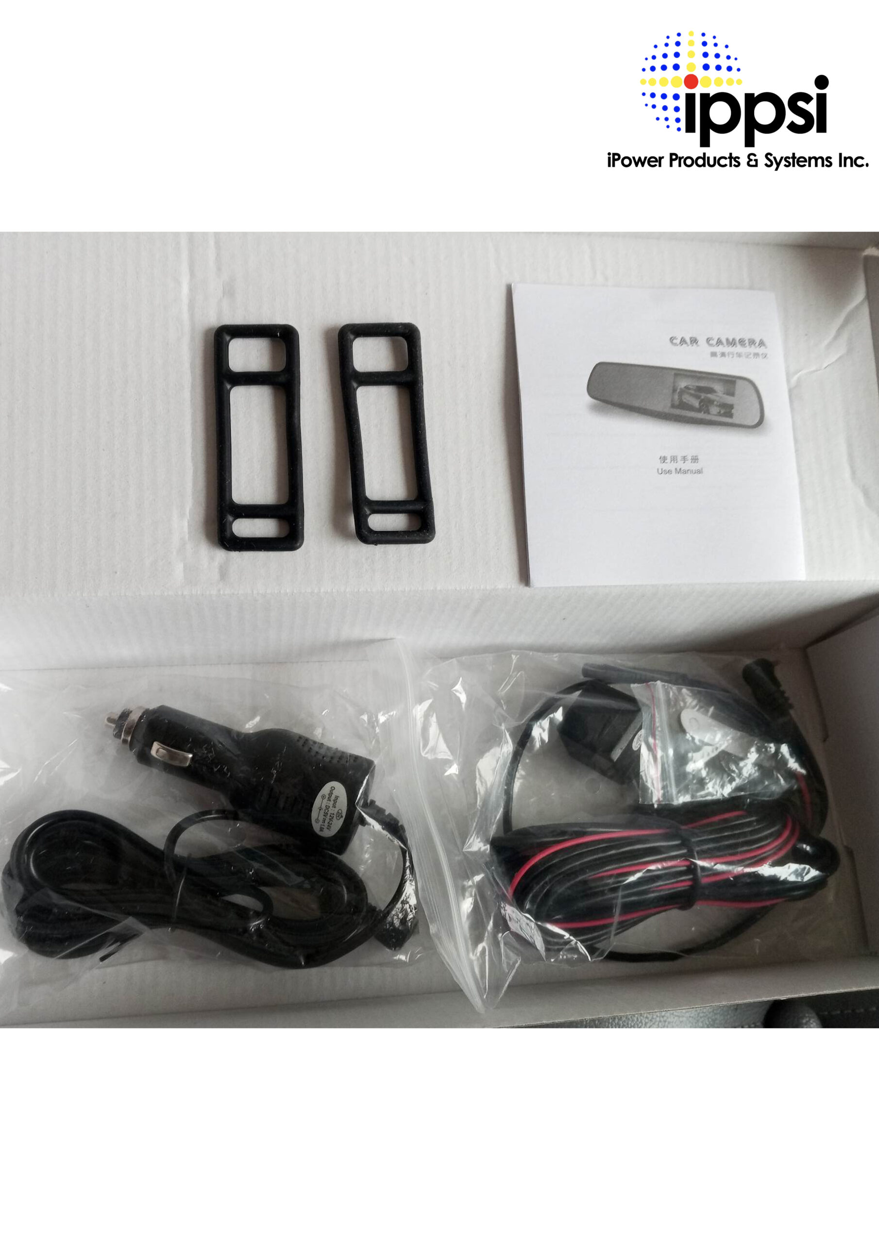 Front Dashcam - Image 9